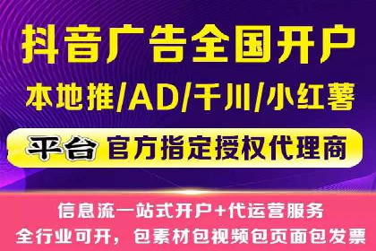充值高返点策略：成功案例分析与解读