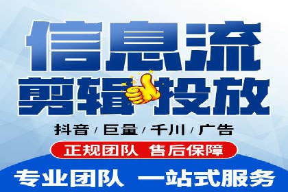 某公司网站sem托管项目纪实